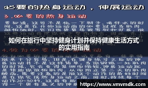 JN体育官方网站