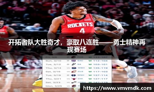 江南·体育中国官方网站