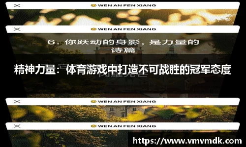 江南体育官网