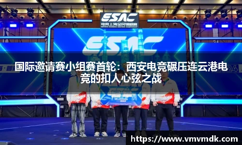 JN体育官方网站