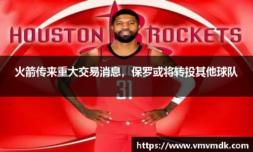 JN体育官方网站