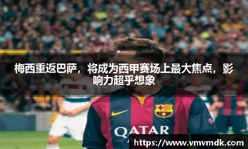 江南·体育中国官方网站
