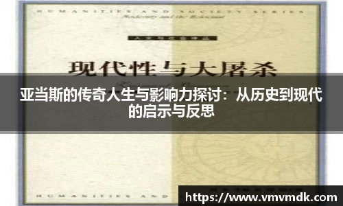 江南体育官网