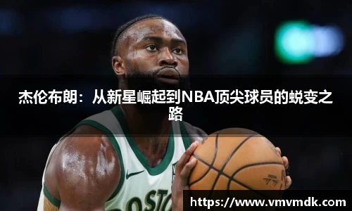 江南·体育中国官方网站