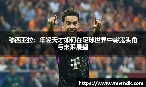 JN体育官方网站