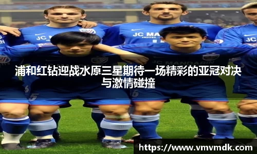 江南体育官网
