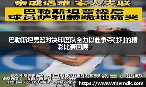江南JNSport体育
