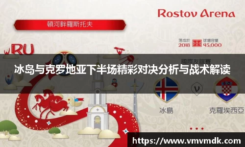 江南·体育中国官方网站
