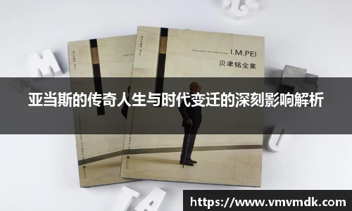 江南·体育中国官方网站