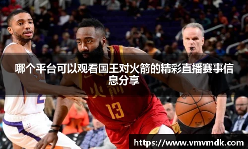 JN体育官方网站