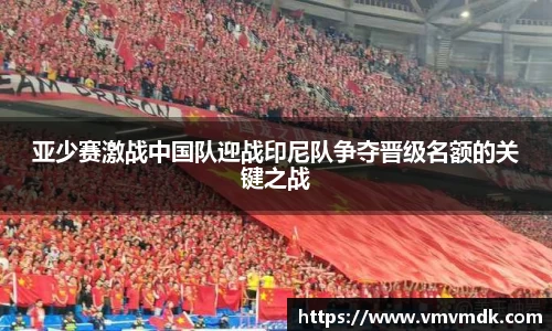 JN体育官方网站